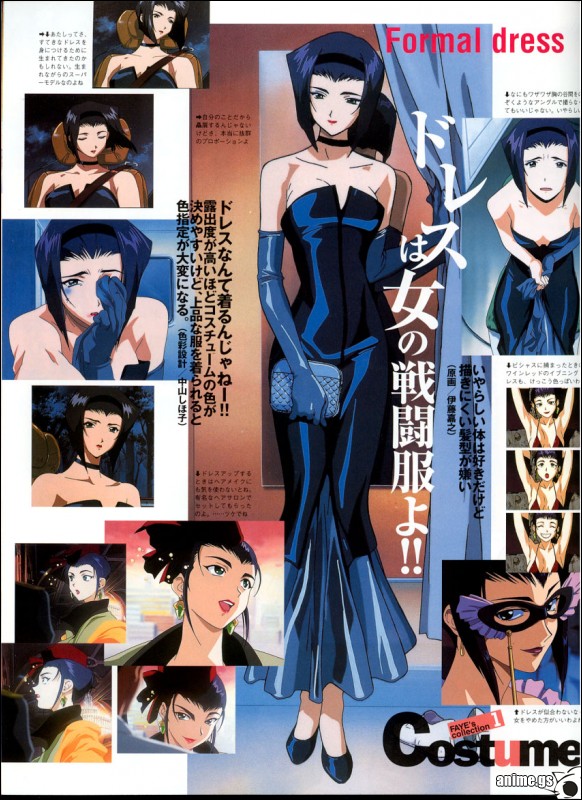 Otaku Gallery  / Art Books / Cowboy Bebop - Artbook / 013.jpg